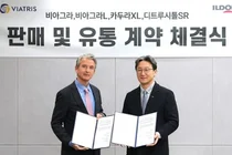 일동제약, 비아트리스 비뇨4종 국내독점 판매
