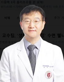 고대 안암병원 이헌정·선문대 이정빈 교수팀, 일주기 리듬 기반 ‘CRS’ 앱 연구 결과 발표