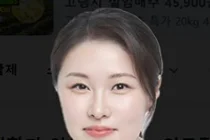 가정의학과 이유정 교수, ‘제3회 의료진 의료기기 아이디어 쇼케이스’ 장려상 수상