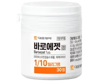 대웅제약, 이상지질혈증 복합제 ‘바로에젯정’ 신규 출시