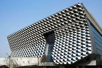  TG-C 혼합세포 유전자요법 아시아 특허 연이어 확보