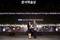 강북삼성병원 박철영 교수, 대한비만학회 ‘문석학술상’ 수상