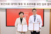 고대 안암병원-한국의약품안전관리원