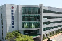 한의협 “예비군 허위진단서 발급 혐의 한의원, 불법행위 밝혀지면 윤리위 회부 등 징계”