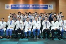 의정부을지대병원, 로봇수술센터 심포지엄 개최