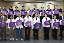 
삼육서울병원] 120주년 기념관 건축기금 정기후원 약정식 개최