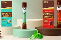 HK이노엔, 젤리형 숙취해소 ‘컨디션스틱 초코·민트초코’ 출시
