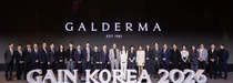 갈더마코리아㈜, ‘GAIN Korea 2026’ 행사 성료
