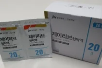 JW중외 '제이리브현탁액' 자진회수