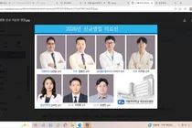 대전성모병원, 정형외과‧안과 등 신규 의료진 영입