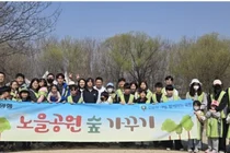 임직원·가족 50여 명 참여… 도토리 묘목 및 자생 수목 식재