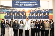 중앙대병원, 의료혁신·OKR 페스타 개최