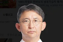 일시적 목 쉼으로 넘기기 쉬운 ‘성대폴립’, 2주 이상 지속되면 의심해야