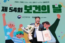 서울대병원 박중신 교수, 제54회 보건의 날 ‘황조근정훈장’ 수훈