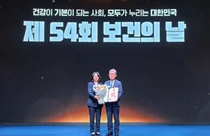 의료법인 인당의료재단 정흥태 이사장, 국민훈장 ‘목련장’ 수훈