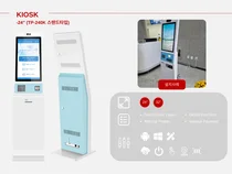 (주)포스텍, AI rPPG 기반 '비접촉 건강측정 키오스크' 상용화… 