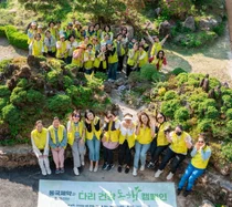 ‘동국제약과 함께 다리건강 동행캠페인’, 2026 상반기 참가자 모집