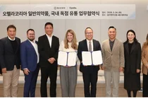 동아제약, 오펠라와 일반약 4종 국내 독점 유통 계약 체결