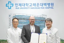 해운대백병원, 해외 의료진 연수 통해 국제 의료 교류 강화