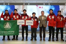 곽달원 대표 “케이캡, 컨디션처럼 원정대도 사트 피크 정상 서길”