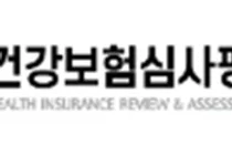 심평원, EDI시대 마무리... 청구포털서비스 전환 본격화