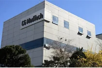 시지메드텍, 성남 인체조직은행 인수…ECM 기반 바이오 사업 본격화