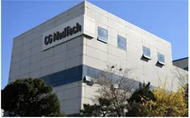 시지메드텍, 성남 인체조직은행 인수…ECM 기반 바이오 사업 본격화