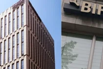 환인제약, '비피도' 건물 254억원에 매각