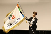 대한병원협회 회장에 유경하 후보 당선