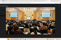 한독, 제21차 춘계연수강좌에서 듀아비브 심포지엄 개최