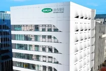 삼진제약-이대서울병원, 중추신경계 신약 개발 전략MOU 체결