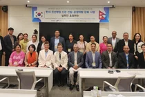 강북삼성병원, 네팔 의료진 초청 연수 성료..보건의료 역량 강화 지원