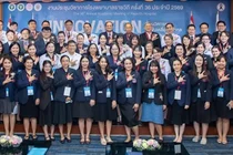 태국서 연구중심병원 역량 선보여... 국제 협력 지평 확대