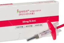  ‘암부트라®’, 트랜스티레틴 가족성 아밀로이드성 다발신경병증 치료제 급여