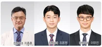 정형외과 지종훈 교수팀, 스포츠의학회 우수포스터상 수상