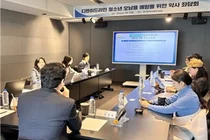 GC녹십자 쿨드림, “청소년 약물 오남용 방지 앞장”