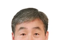 건보공단, 신임 상임감사 임명