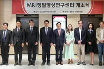 고려대 의대, MRI 정밀영상연구센터 출범 개소 기념 국제 심포지엄 
