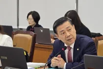 백종헌 의원, 「화장품법」 일부개정안 대표발의