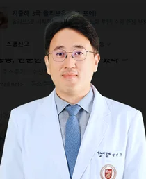 안암병원, 봄철 옆구리 통증, 단순한 근육통 아닐 수 있다