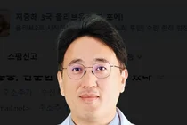 안암병원, 봄철 옆구리 통증, 단순한 근육통 아닐 수 있다