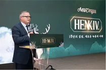 뉴질랜드사슴협회(DINZ)-유한건강생활, 파트너십 확장