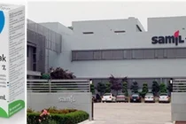 삼일제약 무보존제 ‘엘라프리’ 안압 뚝↓ 자극 뚝↓