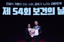 분당차병원 윤상욱 병원장, 보건의날 국무총리상 수상