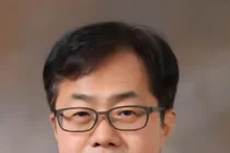 공단, 신임 총무상임이사 임명