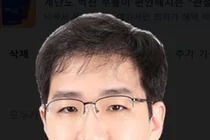 ‘한국인 뇌졸중 환자 약물 반응 개인차’ 밝힌다