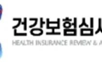 심평원, 2026 국가산업대상(고객만족 부문) 8년 연속 수상