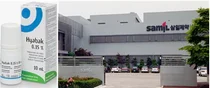 삼일제약 무보존제 ‘엘라프리’ 안압 뚝↓ 자극 뚝↓