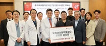 우리아이들의료재단 정성관 이사장