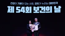 분당차병원 윤상욱 병원장, 보건의날 국무총리상 수상